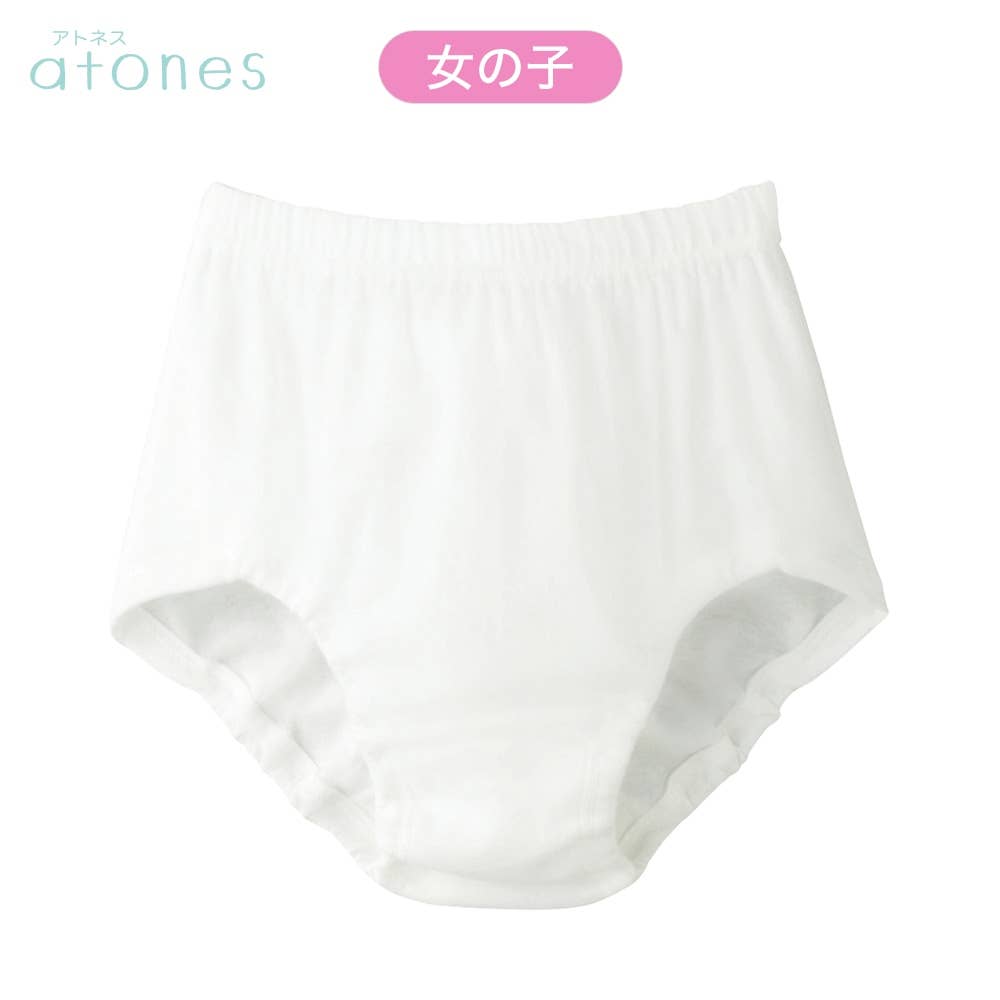 【敏感肌用/100%棉】 內褲 (100~160cm)